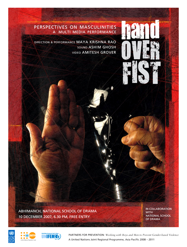 Hand Over Fist 6